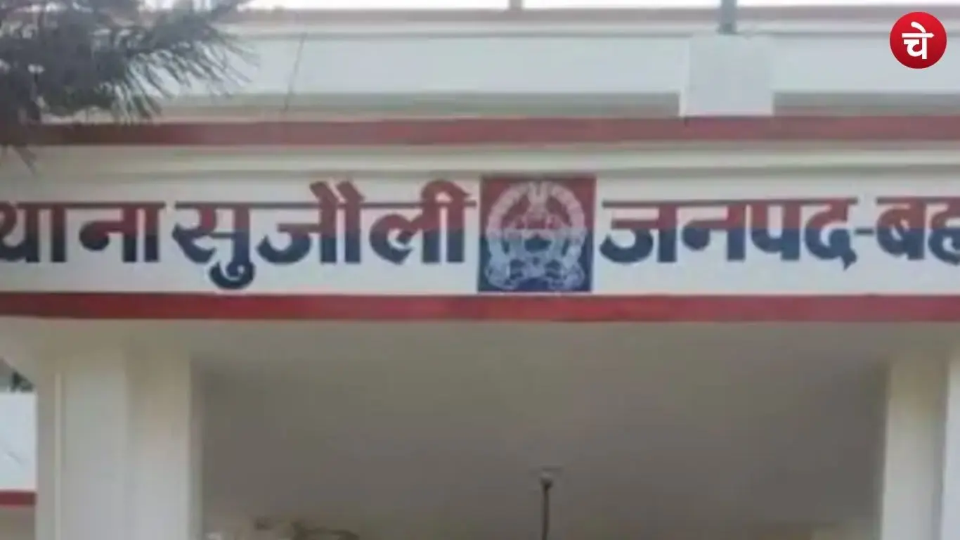 SSB action on the India-Nepal border in Bahraich